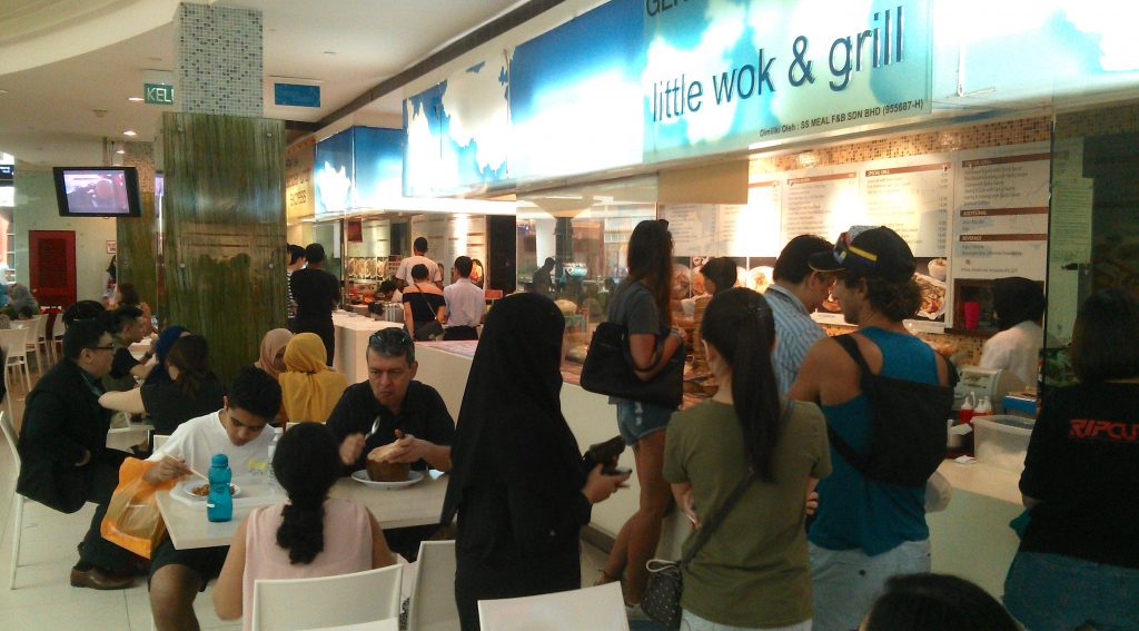 Der Food Court in der Suria Mall neben den Petronas Türmen