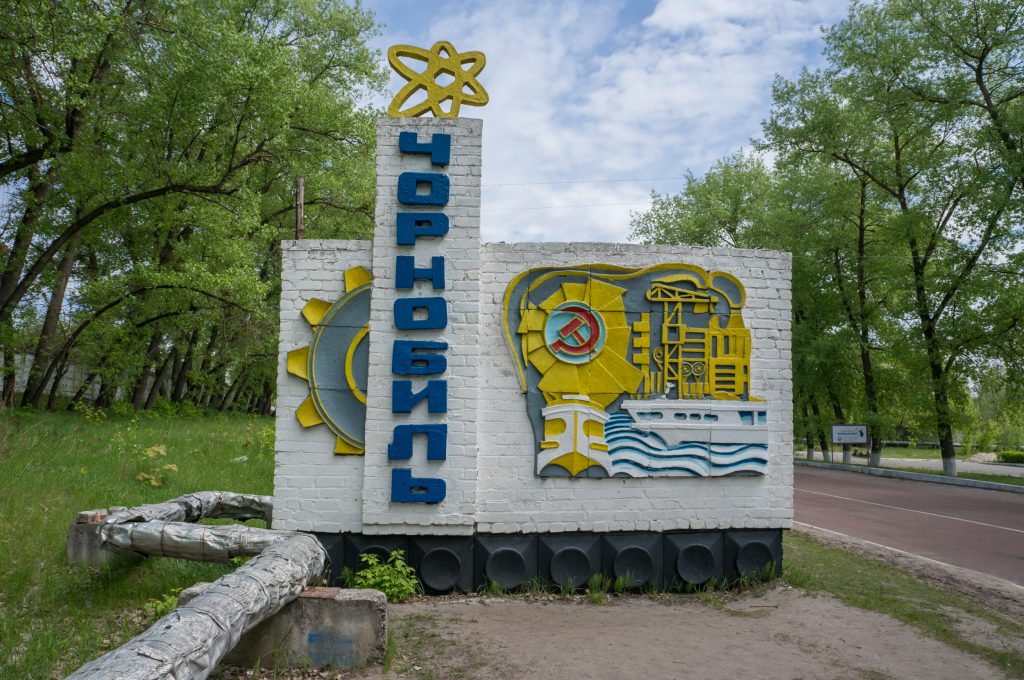 Ortseingang Tschernobyl