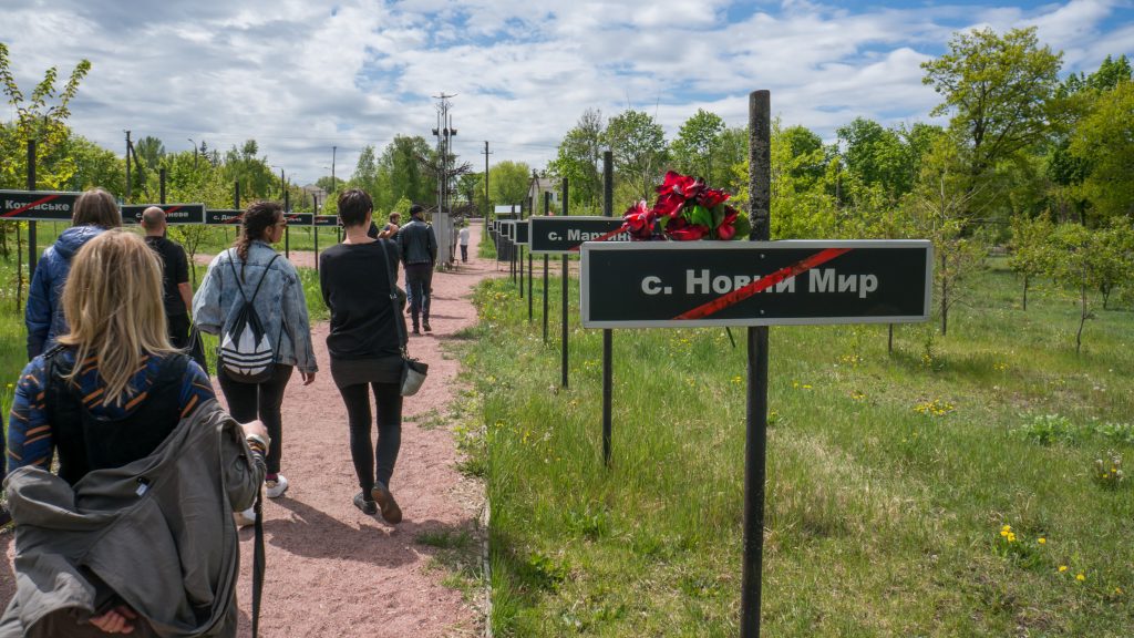 Denkmal in Tschernobyl